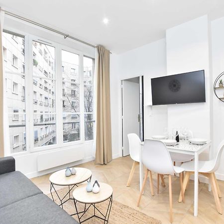 Residence 1Bdr Bastille Париж Экстерьер фото